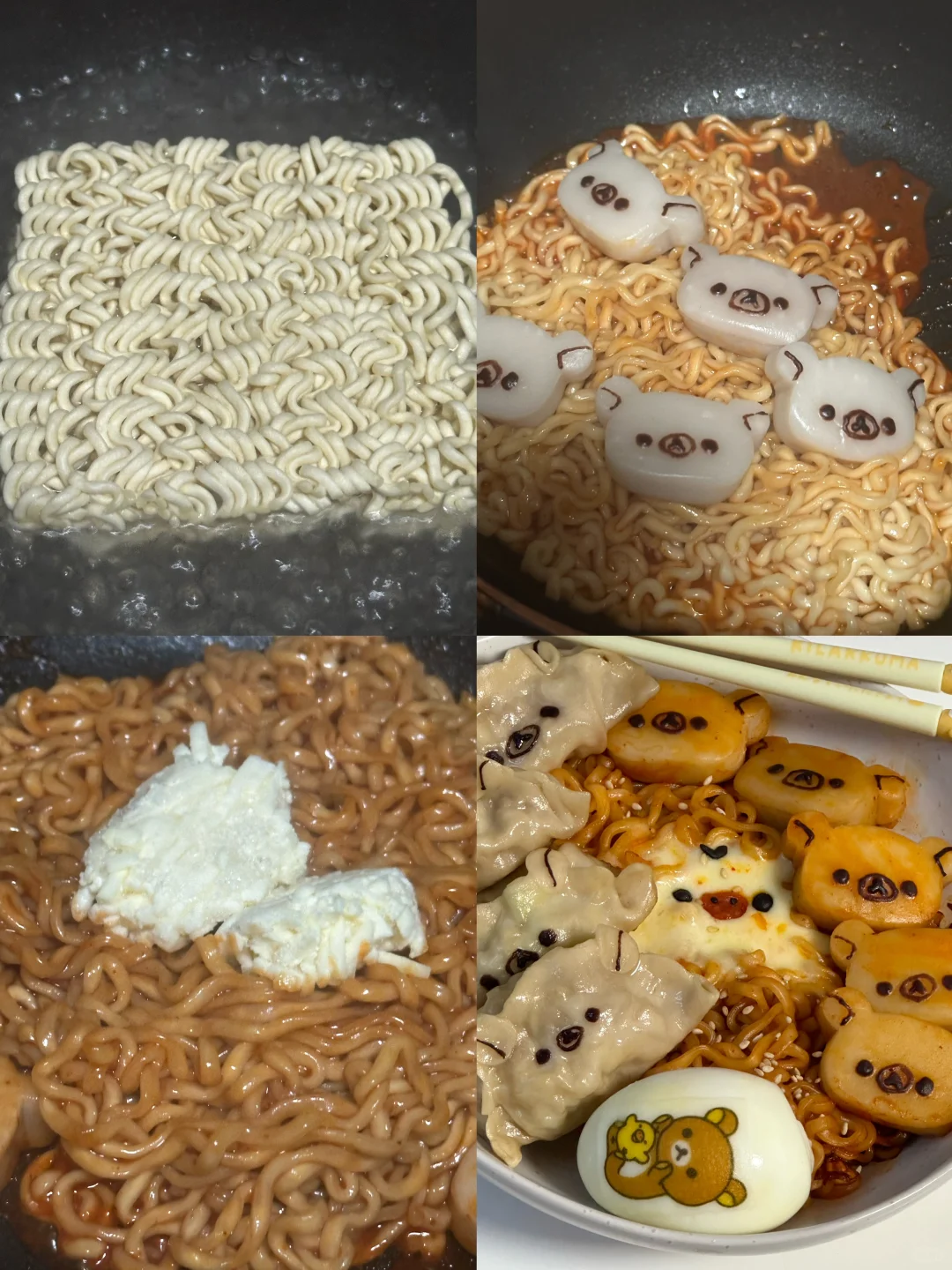 轻松熊芝士年糕火鸡面搭配煎饺