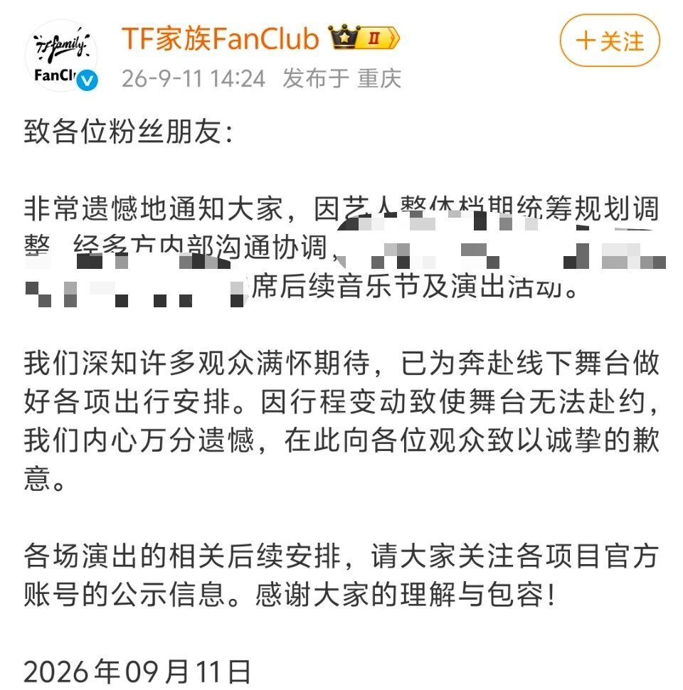 牛大发了，一举之力阻挡楼内所有线下活动[微笑] ​​​