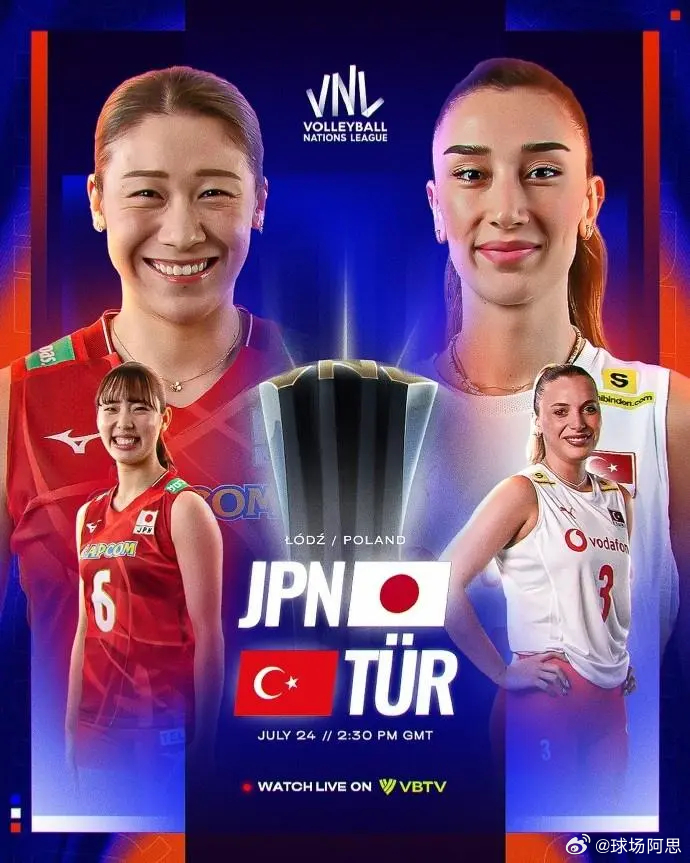 在凌晨结束的世界女排联赛1/4决赛中，日本女排3-2击败土耳其女排，晋级四强。五