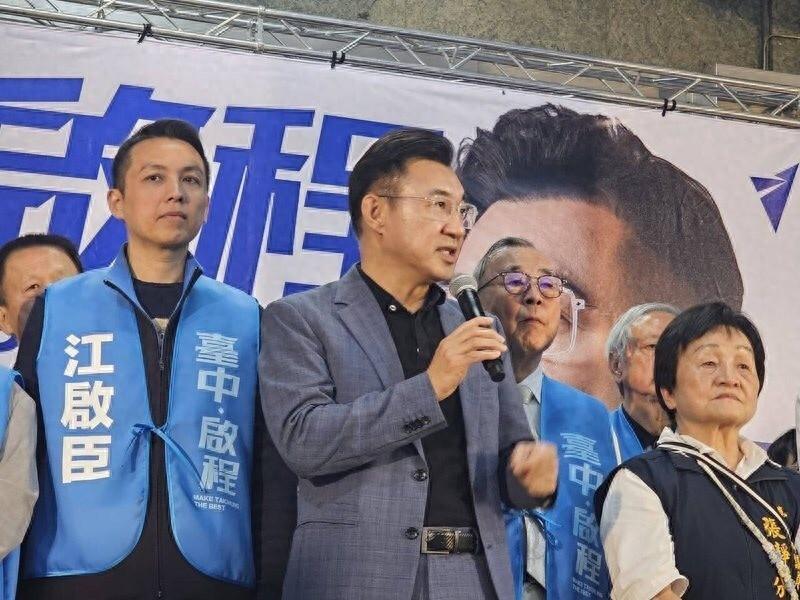 又一蓝皮绿骨的国民党大佬现出原形。曾任国民党主席及现任台立法机构“副院长”的江启