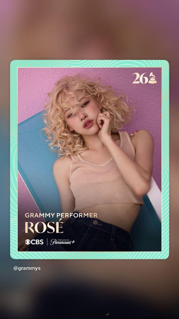 朴彩英格莱美舞台朴彩英首位格莱美表演KPOP女歌手 哇！是 ！ 