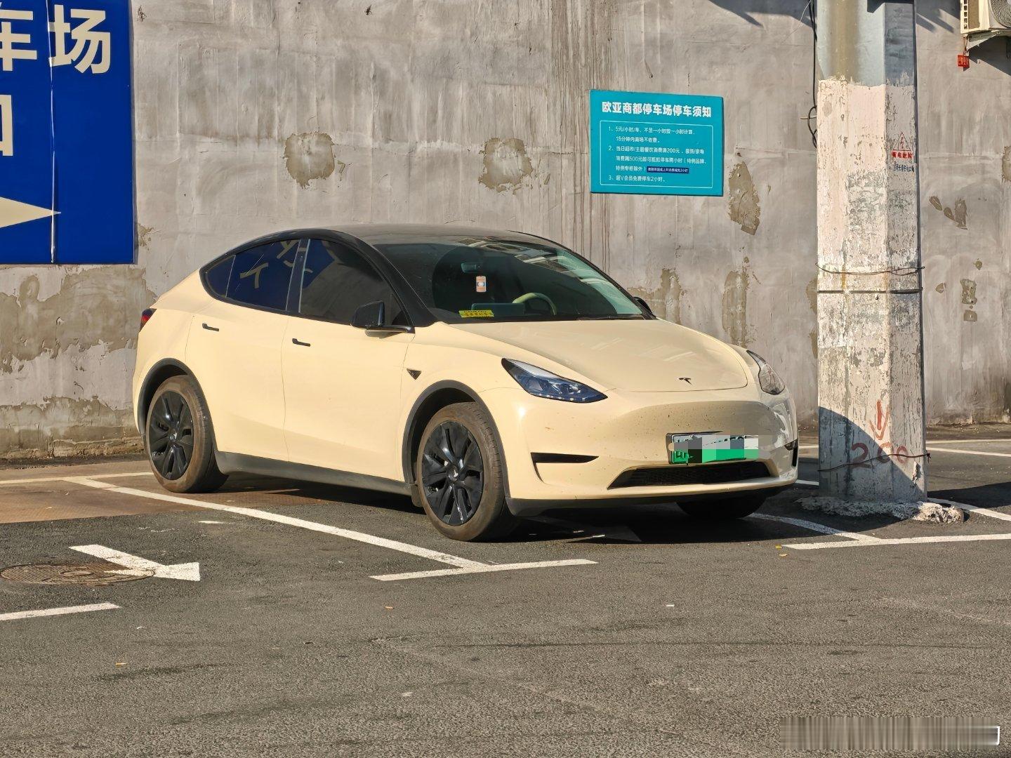 modely 也应该出一个某某黄类似理想i6的云朵黄看起来青春靓丽的 ​​​