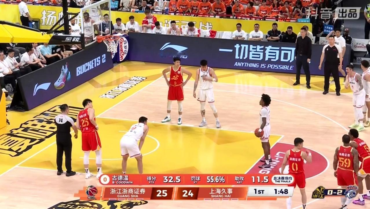 101:93，浙江广厦终于在主场扳回一城，但是大比分仍然1:3落后，上海依旧拥有