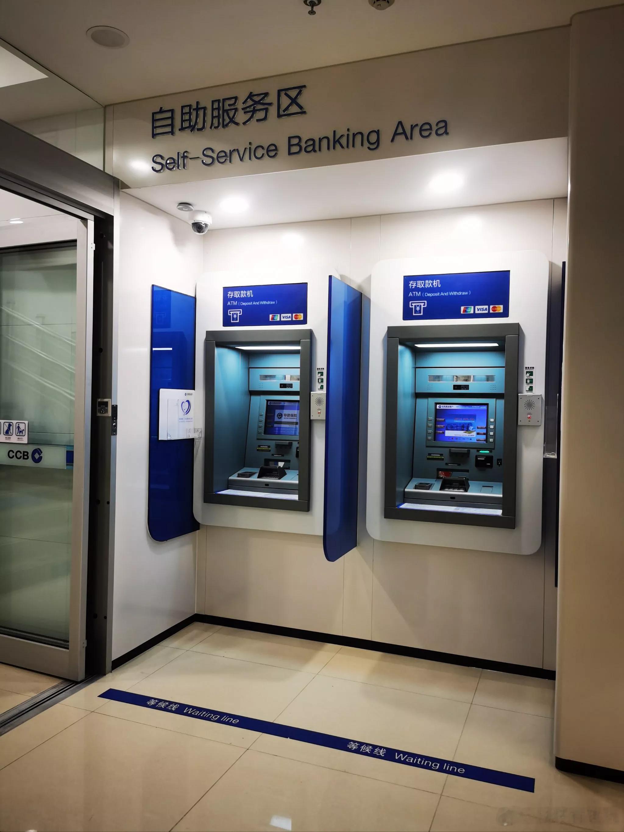 全国ATM机只剩80万台主要是用来存取现金方便，只要现金不消失，ATM机就不会消