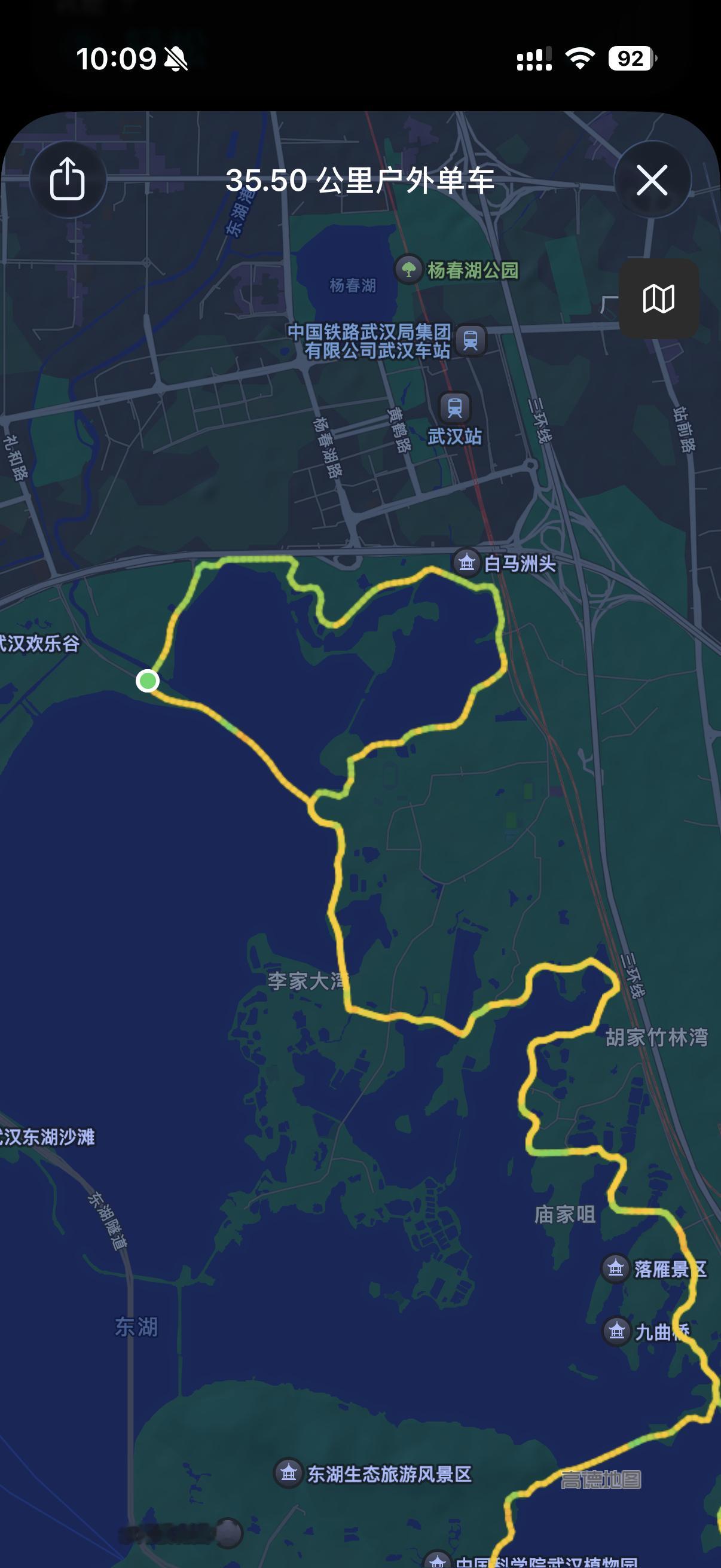 七夕到七夕了没什么可以发的给大家骑个爱心吧