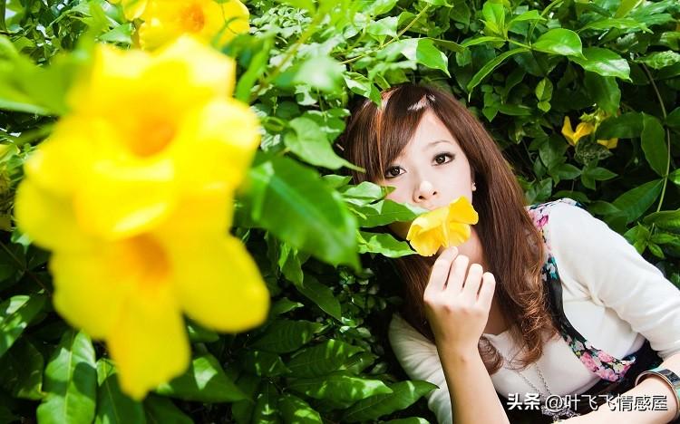 女人到了中年，这四种男人，最好别碰了：
1、曾经爱过的男人，如初恋、前任等，不要