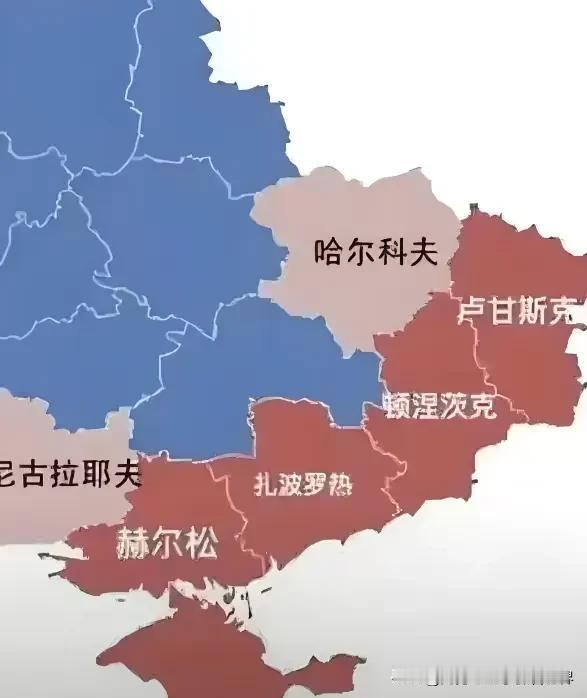 乌克兰的主权和领土完整是不容谈判的，不管俄美领导人之间有什么交易，这一点都是乌克