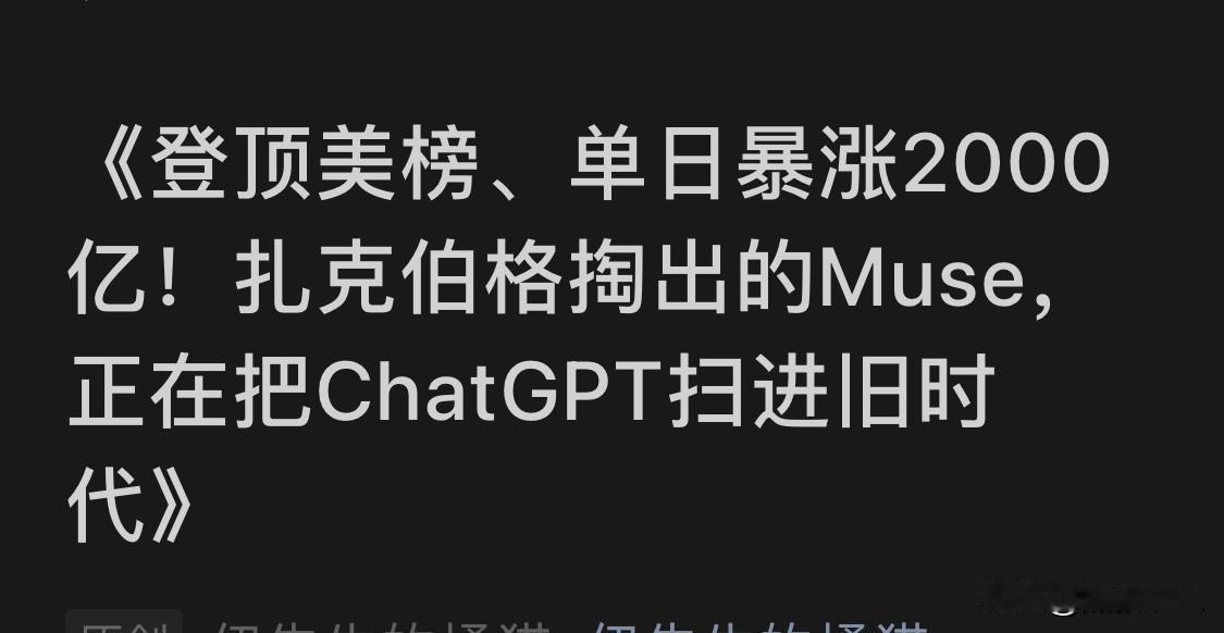 熊叔：个人AI云智能体或者叫个人云AI电脑，可以用手机下达指令或者电脑或者任何终