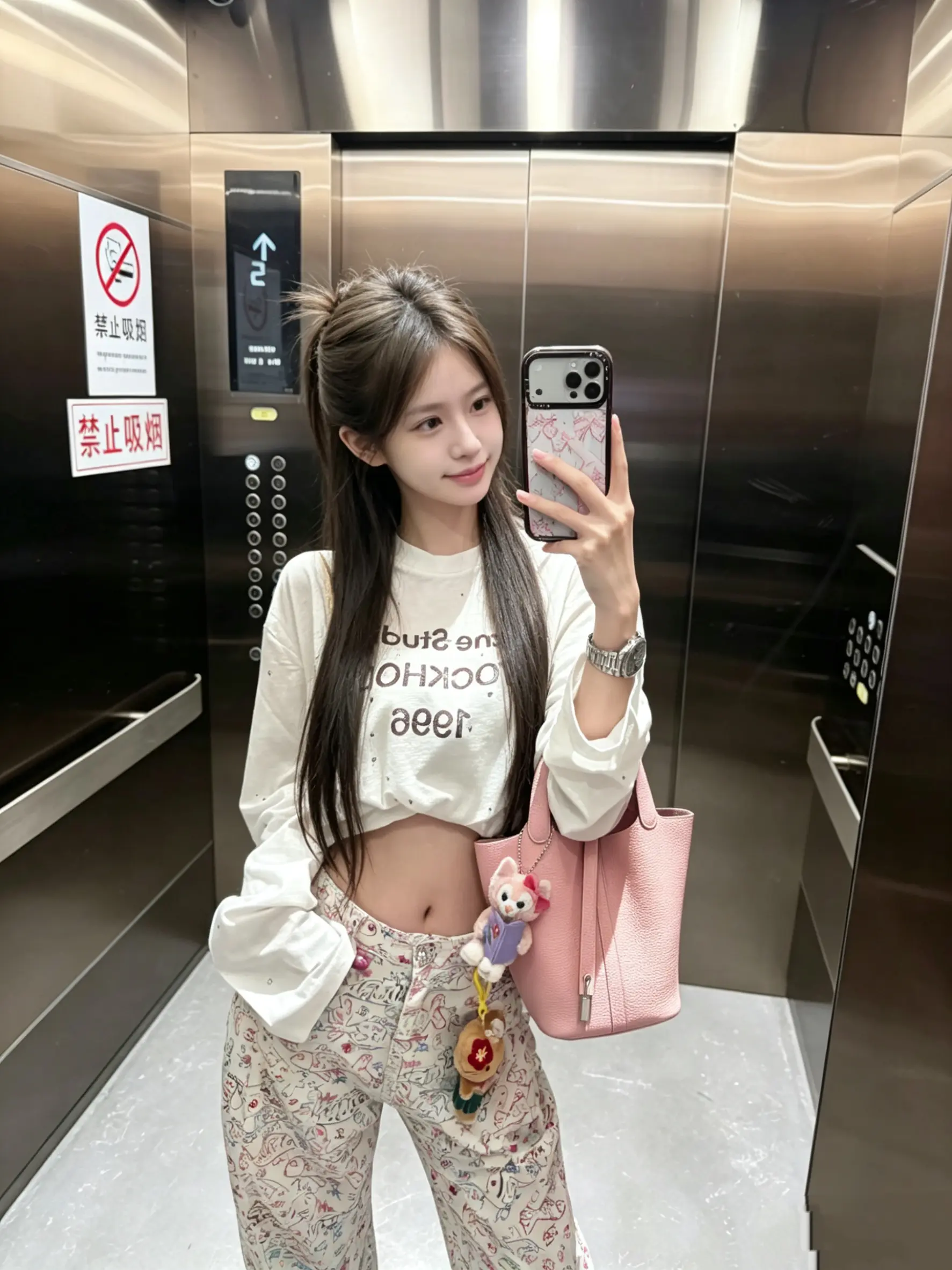 喜欢慵懒松弛的感觉
