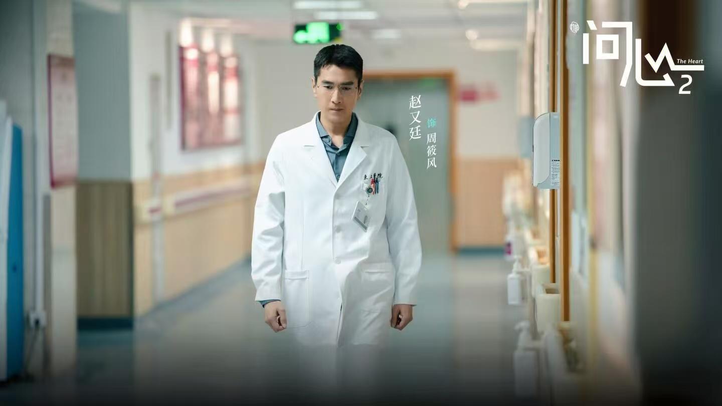 欧阳妲药代也能指导手术 很多人分不清药代和器械跟台代表，简单科普：普通药品代表禁