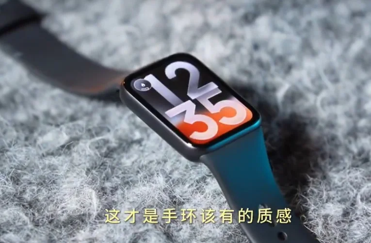 这年头智能手环和手表区别真的不大了