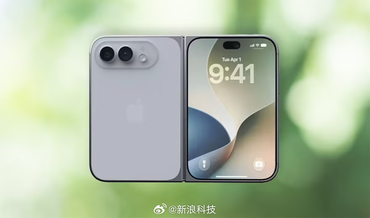 【三星回应折叠屏iPhone：三星称欢迎折叠屏iPhone竞争，重量是成败关键】