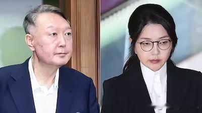 12月15日韩国内乱特检组公布最终调查结果，明确前总统尹锡悦夫人金建希并未参与戒