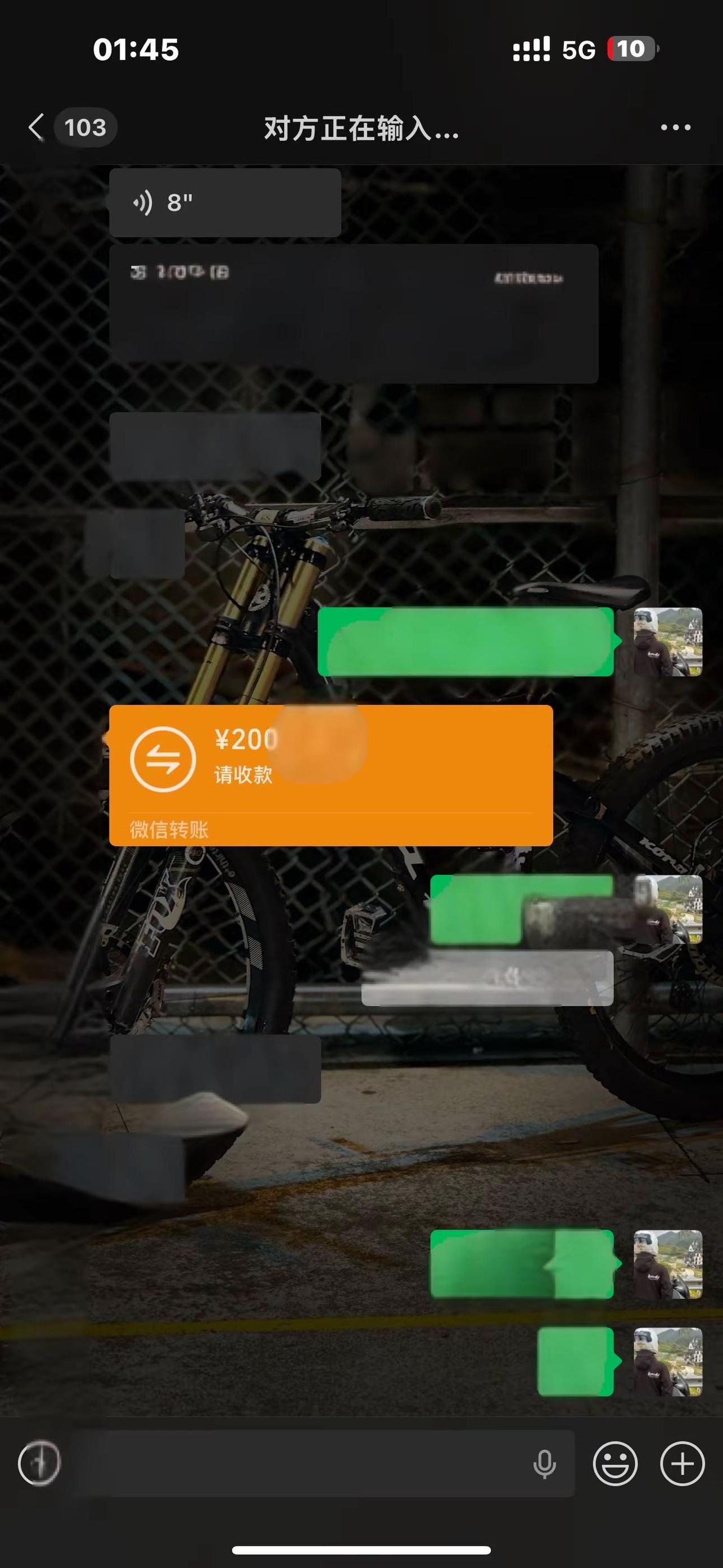 你要像时间一样一直往前走不要为任何事停留.
