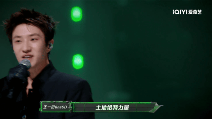 翁杰王一珩又种地又下海的说唱巅峰对决2026 翁杰和王一珩这个舞台真的让人耳朵一