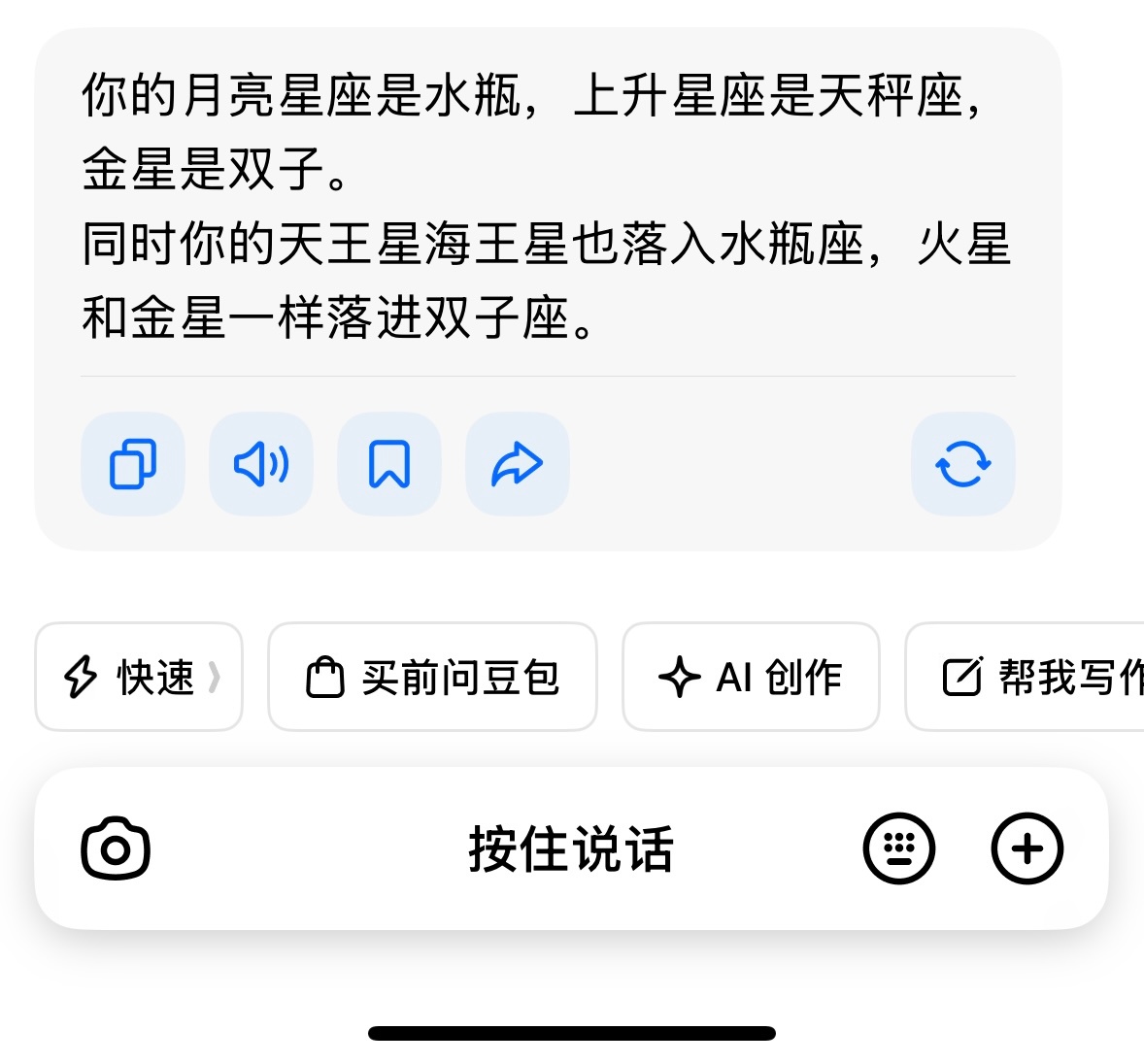 进我的卡池，抽一张 