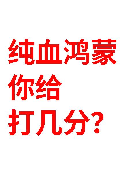 刚在华为应用市场上看了下，微信的下载量达到了1564万，这个数量是不包括重复下载