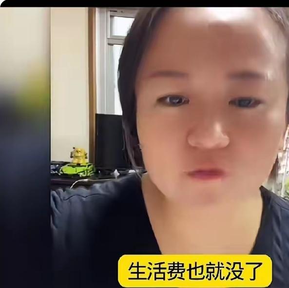 老杨的第三次婚姻，可能要亮起了红灯。
     一次、二次婚姻失败，老杨很想找一