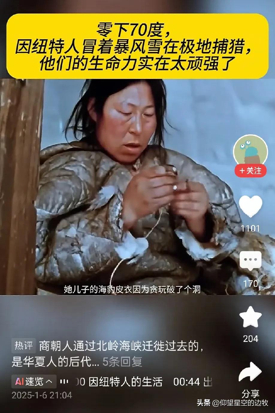 最近美国有人想打北极圈格陵兰岛的主意，格陵兰岛虽然目前归丹麦管辖，但看看岛上这些