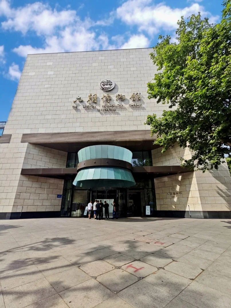 【博物馆】南京旅游，别忘了六朝博物馆