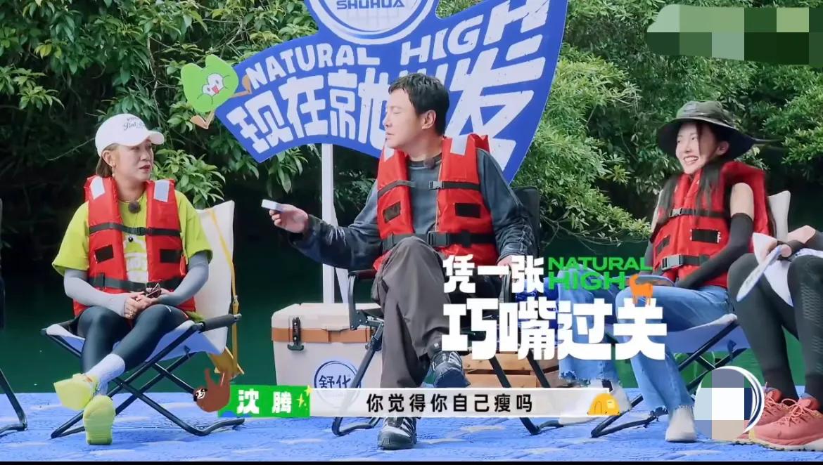 沈腾，反应太快了！

9月18日，沈腾和马丽突然同时登上热搜，不是因为俩人又带来