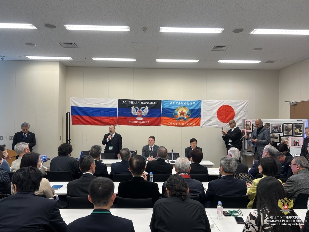 海外新鲜事 日本保守政党维新会国会议员的池畑孝太郎在日本众议院办公楼预订了一间会