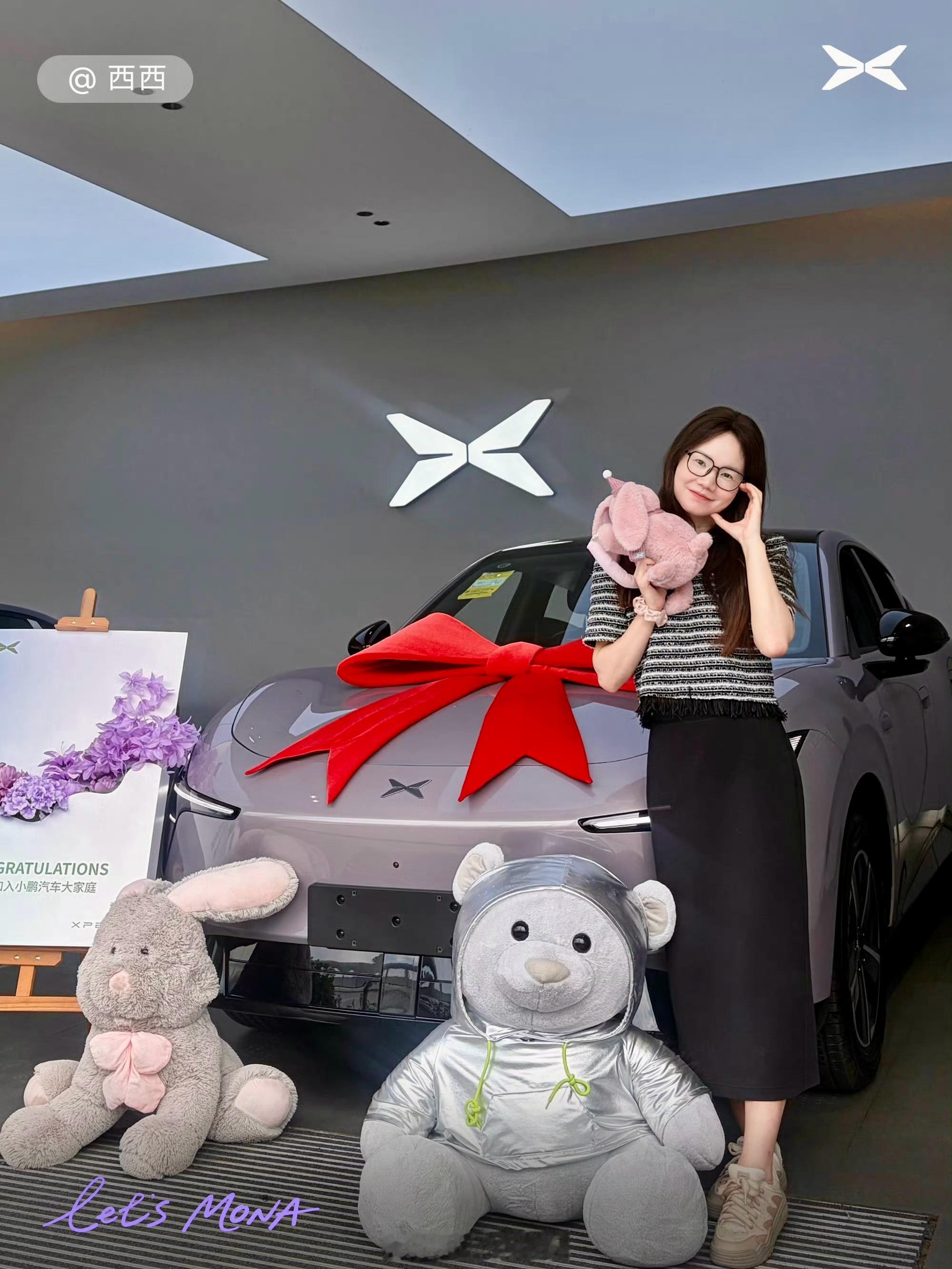 小鹏MONA这么多女车主，我还没有女朋友我也想加入其中……你们说我有机会吗？车评