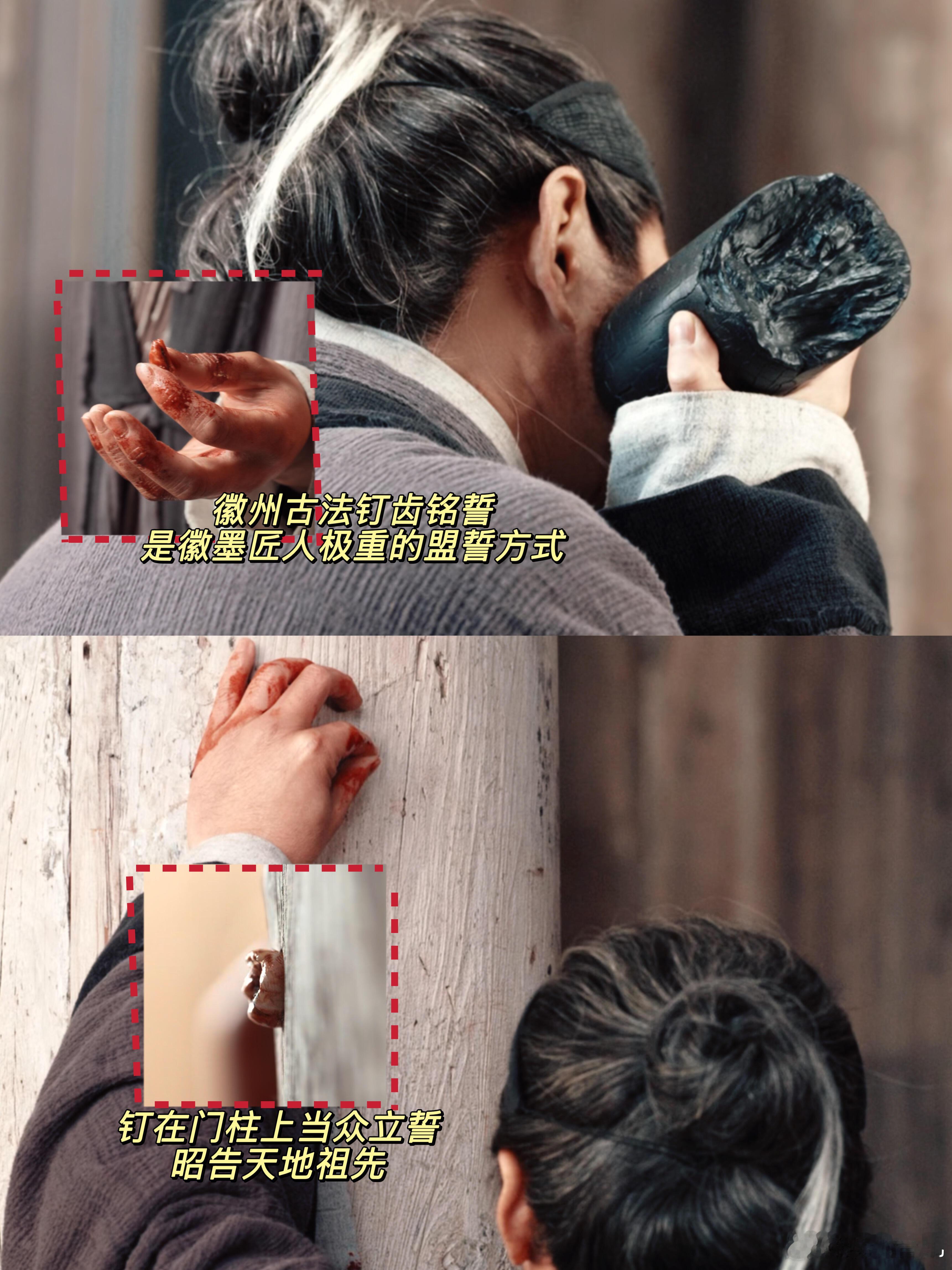 家业送八爷 真的受不了这种强行下线的套路！明明可以有更好的结局，非要硬拗悲剧美学