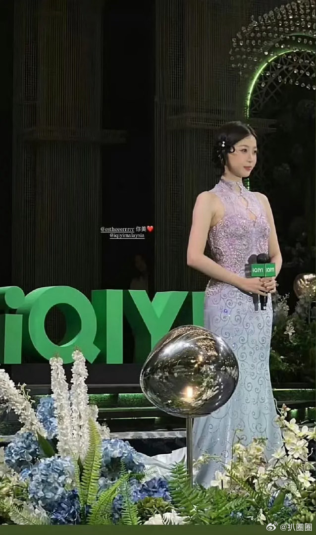 虞书欣爱奇艺活动生图如何～ 虞书欣和Jennie同款发型