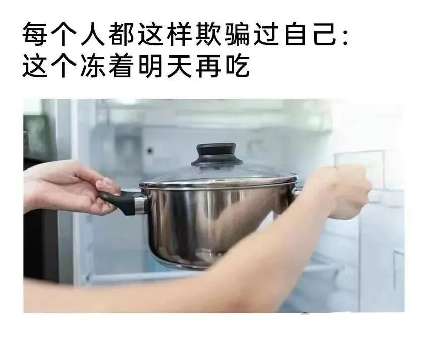 三，水雷屯春木生发，步步为营肠胃，腿足，生殖泌尿，肾脏日值杨公十三忌 大事不宜成