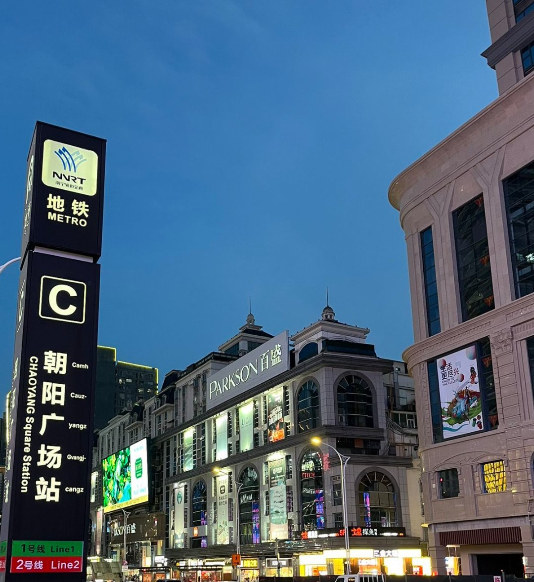 距离开学还有一个月[doge] ​​​