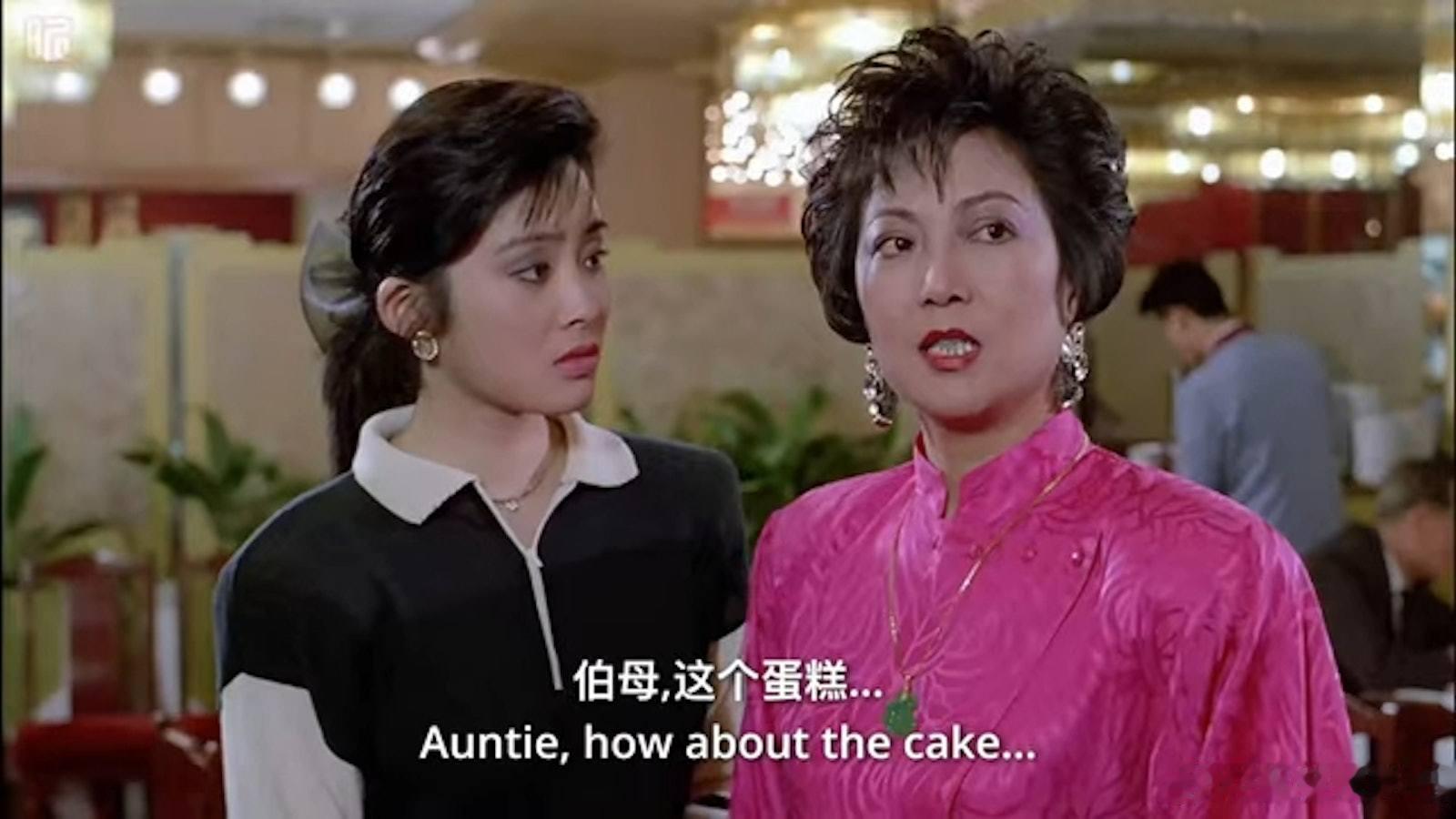 香港演员梁珊在今日传来离世消息，其儿子其后亦向传媒证实噩耗，梁珊在7月1日与世长