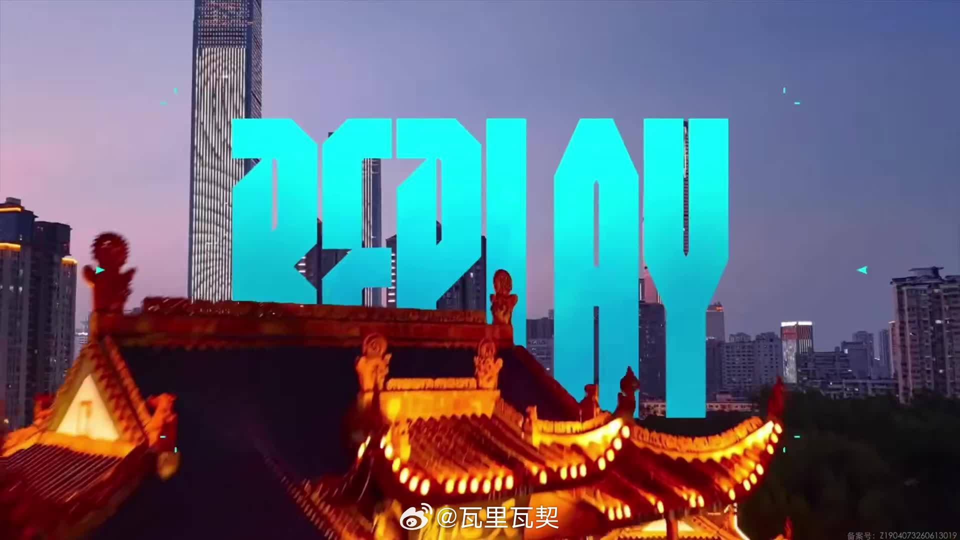 2026 VCT CN第二赛段排位赛第三日首场，FPX击败WOL。REPLAY画