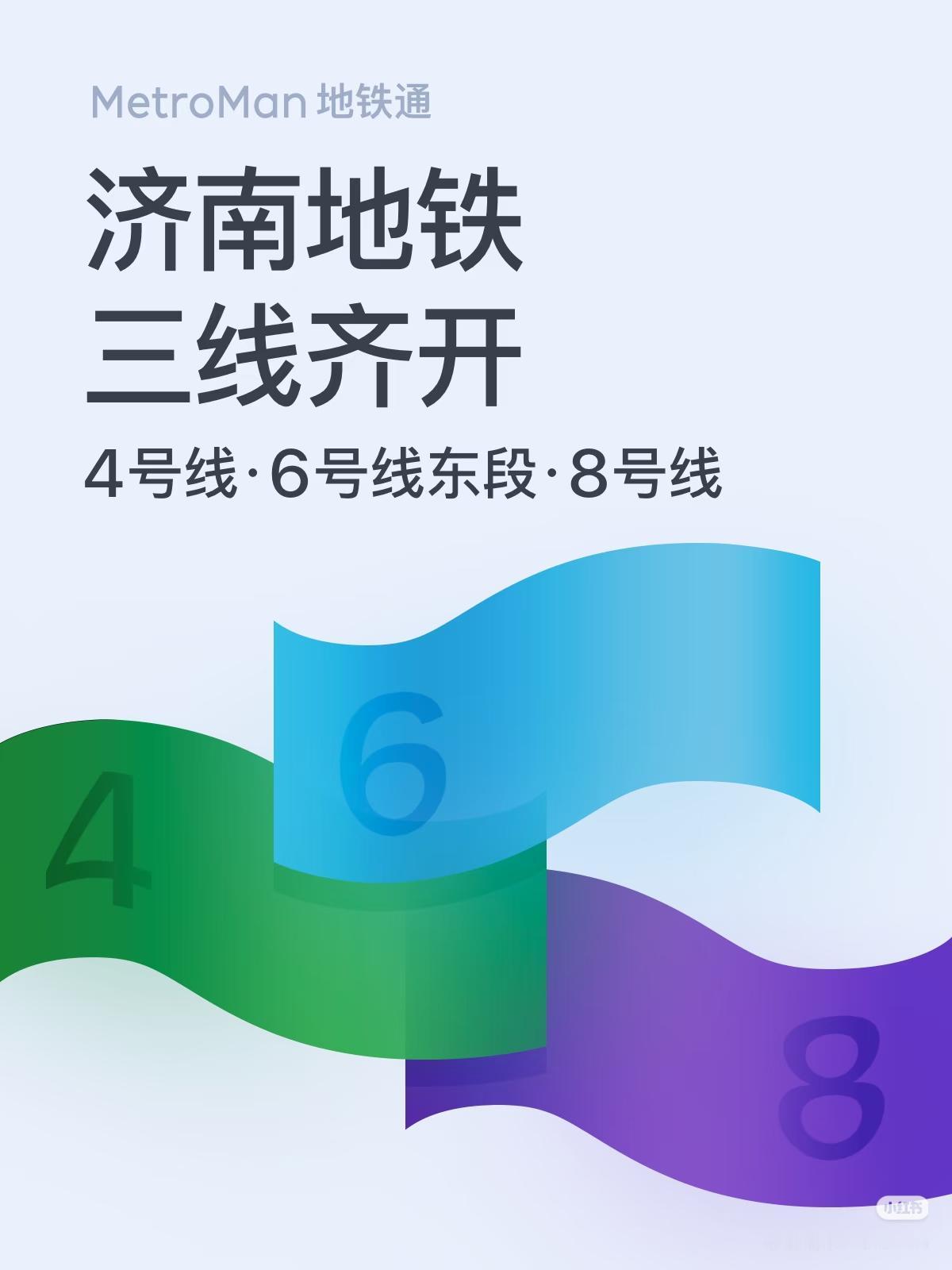 新的一年想多陪陪谁