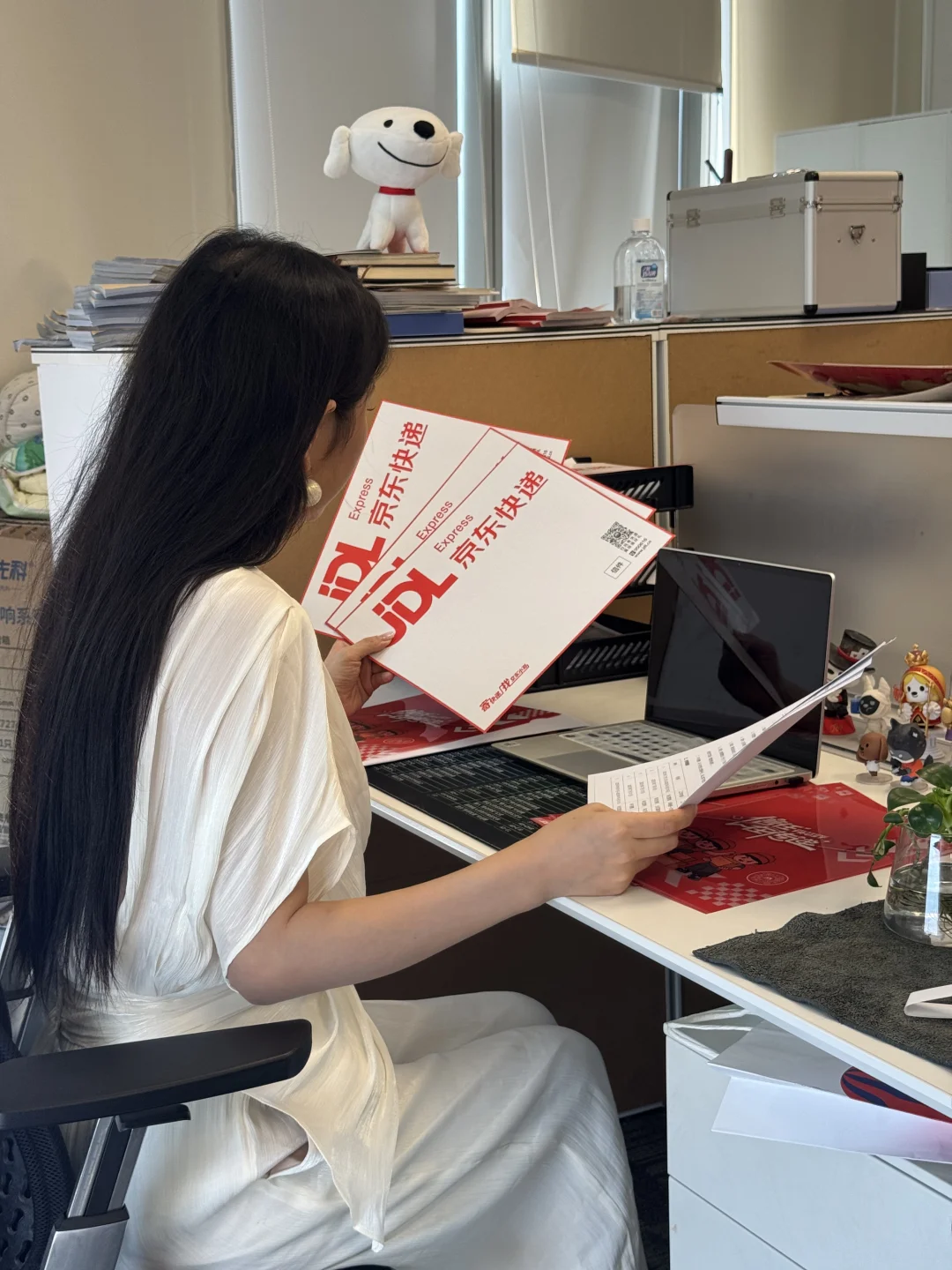 职场好搭档｜被京东快递小哥自愈了☺️☺️☺️