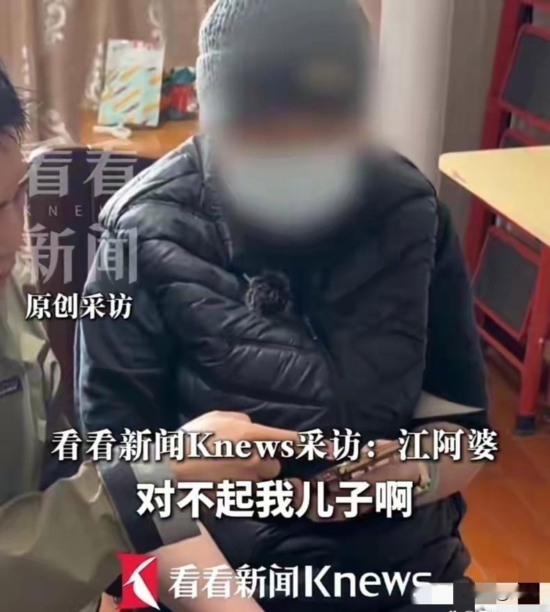 上海有个王先生，援边回家发现母亲连电费都交不起，这事确实太离谱，谁能想到，他妈妈