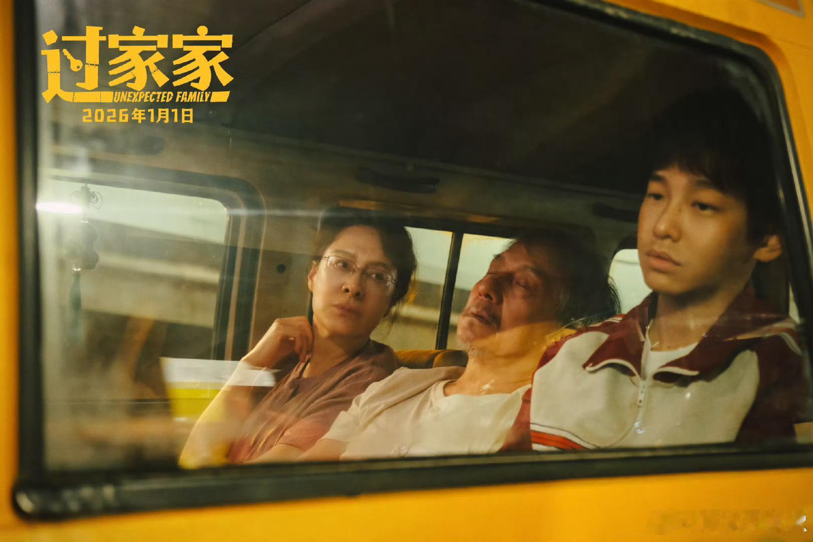 龙叔请一直拍下去吧 龙叔一定要继续拍电影，只要你拍，我就会看 