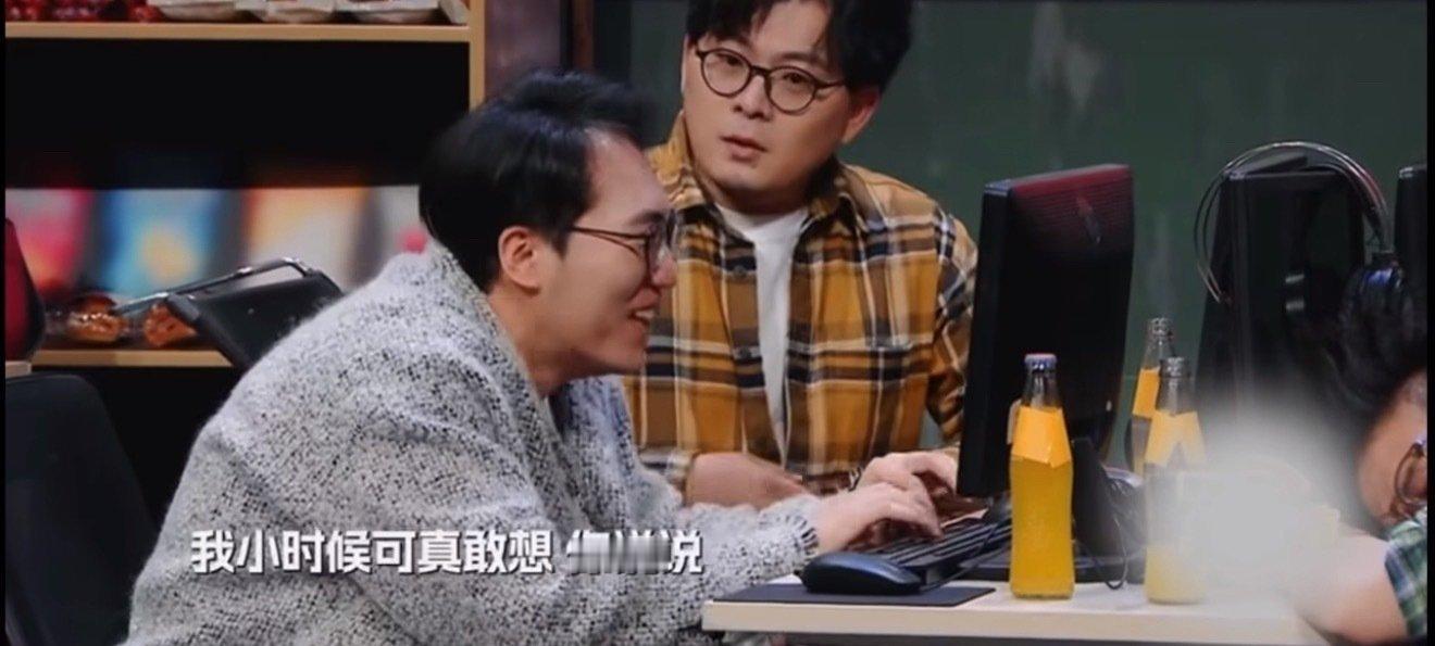 谢娜 从来都没有过QQ号QQ，承载着童年的记忆。忘记密码、密保，回答三个问题，仿