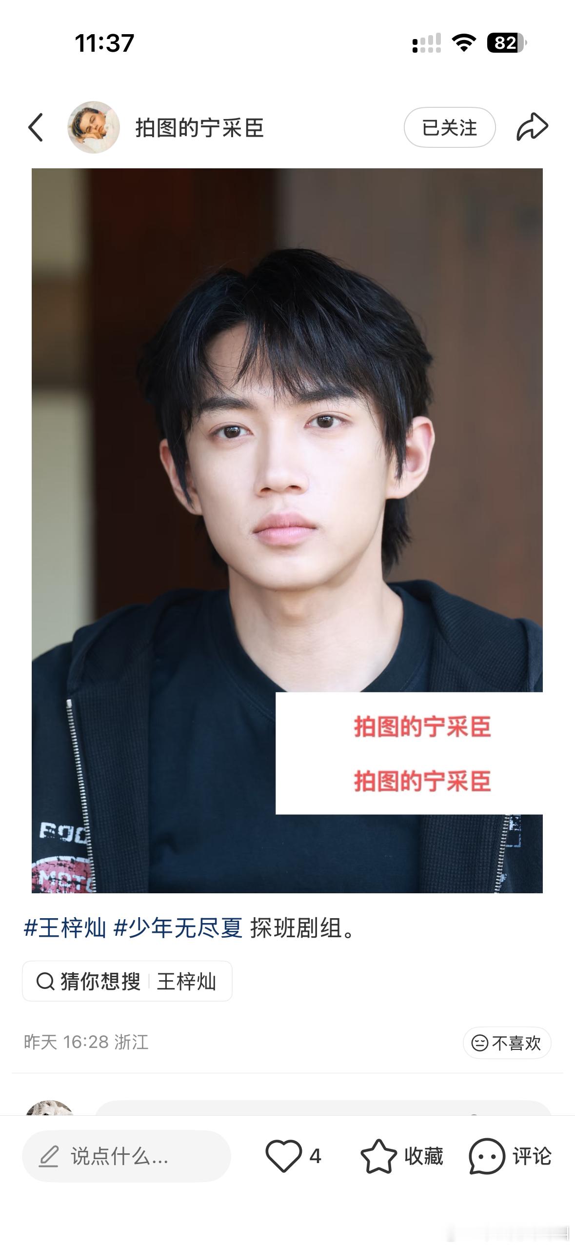 回家吧。。。回家吧。。单看图第三个强些 