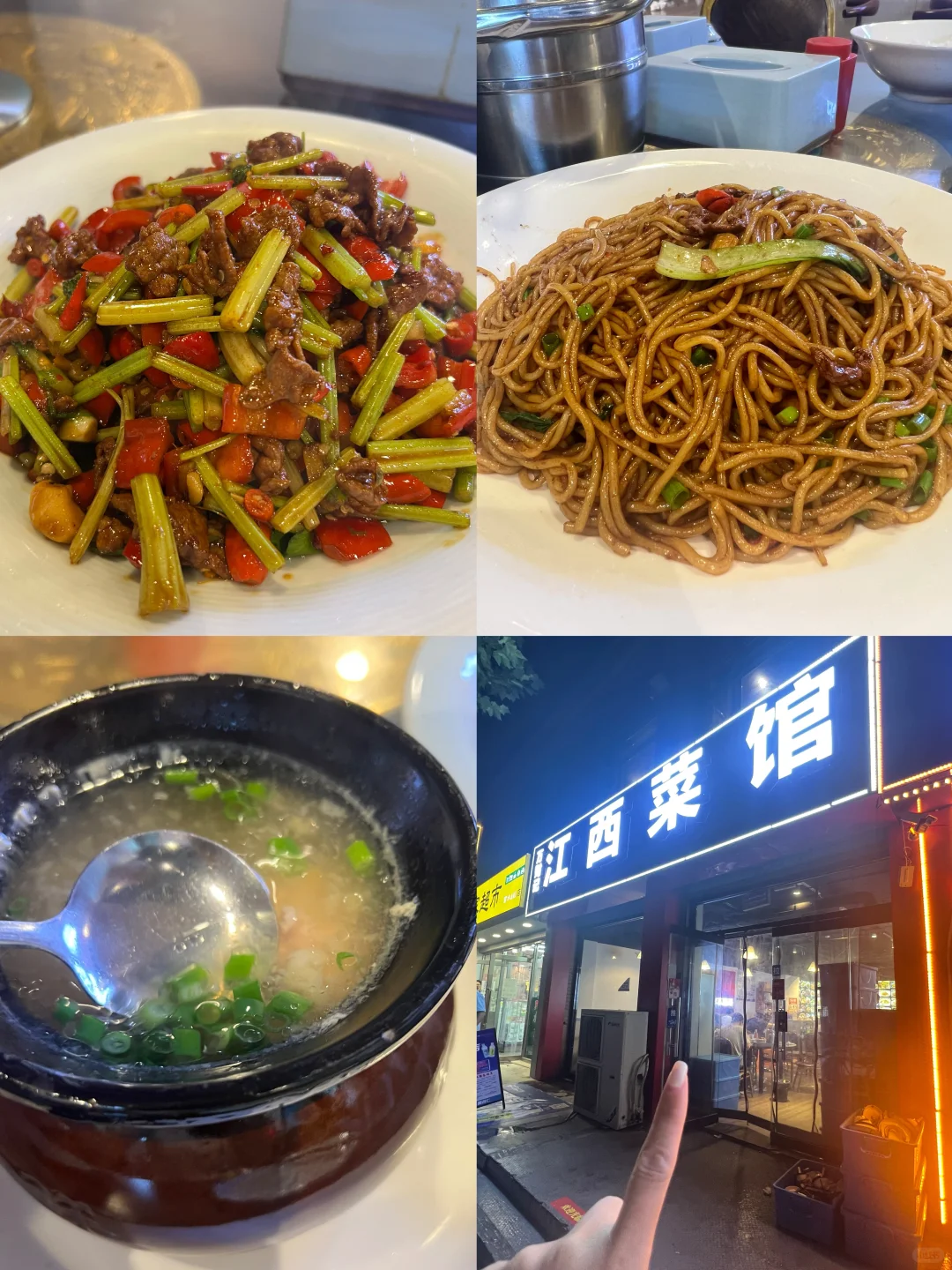 石家庄！排了两个小时终于吃上了！一定要早去