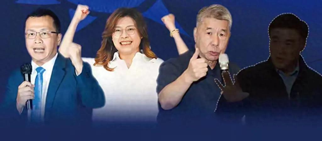 二选一显现，郝龙斌不演了，承诺重用三人！郑丽文或只剩下一招！

蓝营党主席选举进
