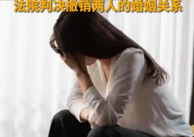 新疆一对表兄妹隐瞒血缘领证生子，闹到法院才知这段婚姻从一开始就不作数

新疆新源