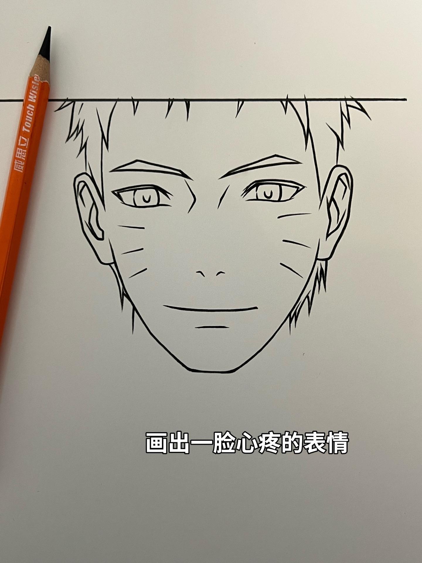 你们说 鸣人从大黑天出来后 看到满目沧桑疲惫的博人会是怎样的一个心情呢...