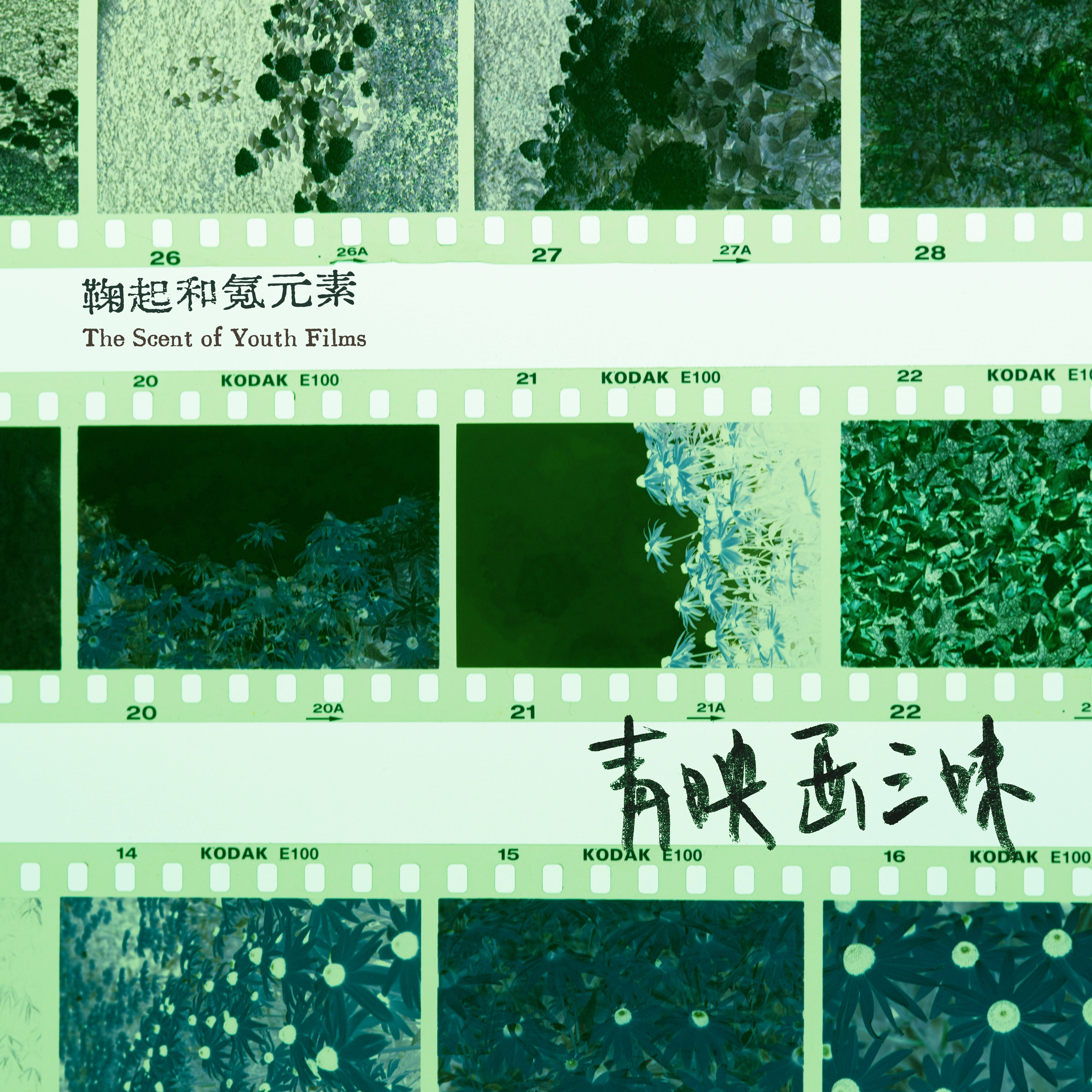啊，终于快做好了下周，就在下周