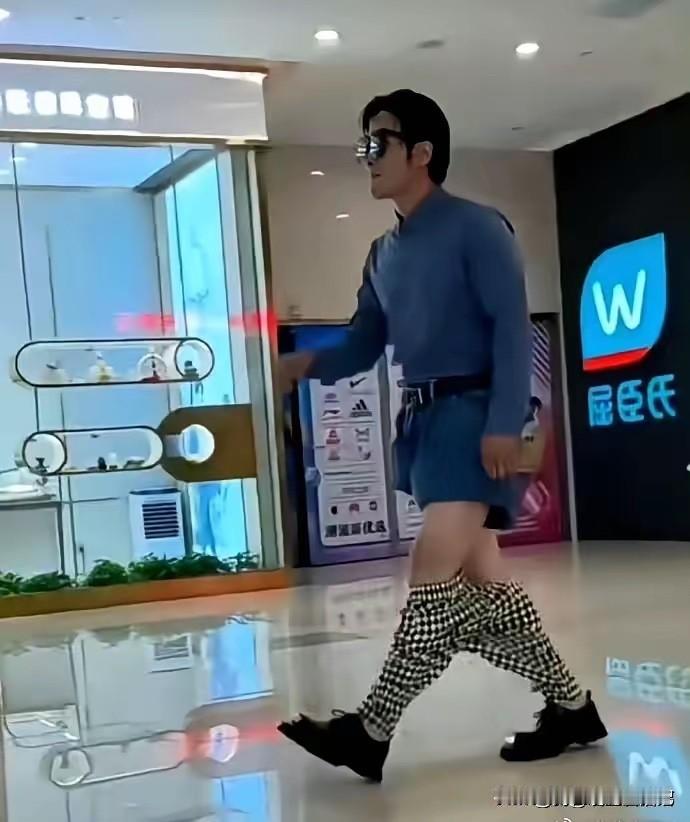 不好意思，这样的时尚我欣赏不来[捂脸]