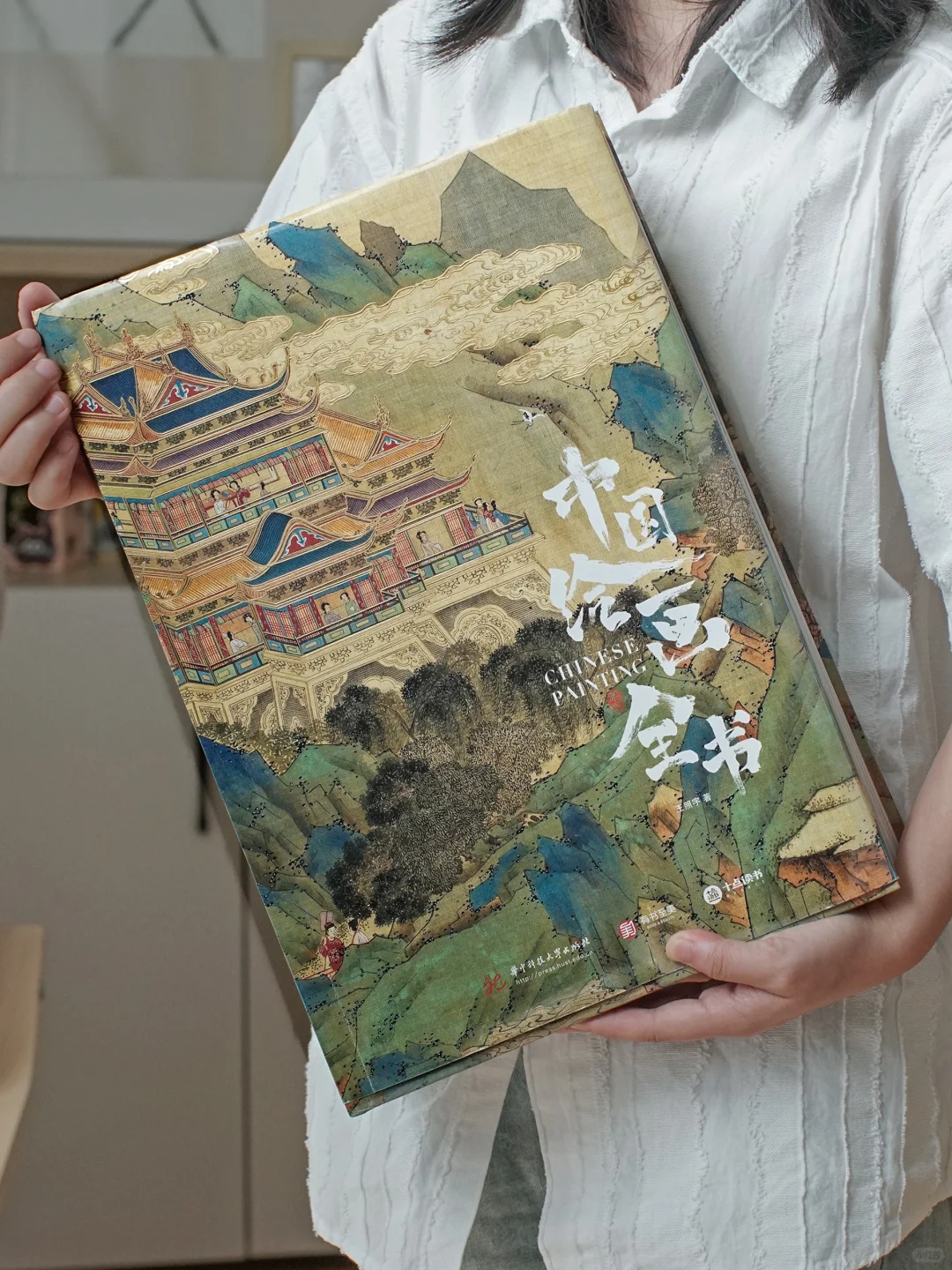 173位艺术家的316幅传世名作，全在这里