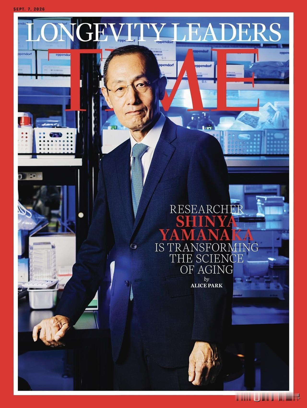 《時代》2026年長壽代表💐
TIME's 2026 Longevity Le