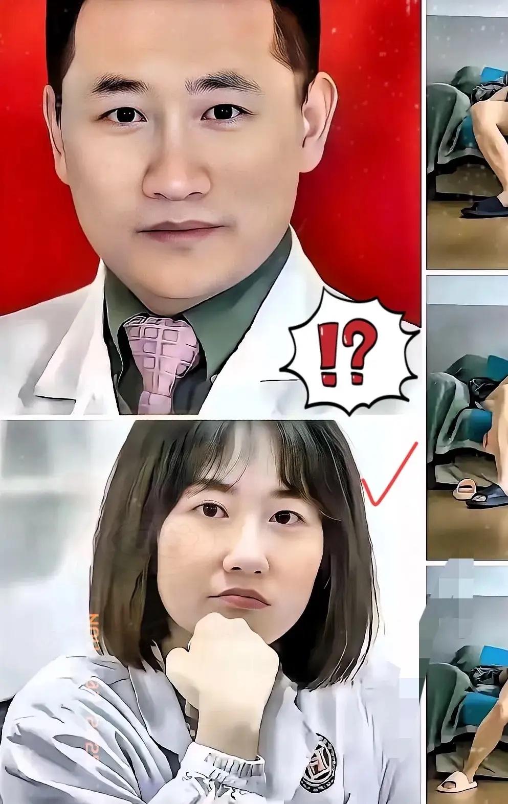 曾医生太主动了，全程自己忙上忙下，忙前忙后，花样繁多。44岁副高专家曾医生，真是