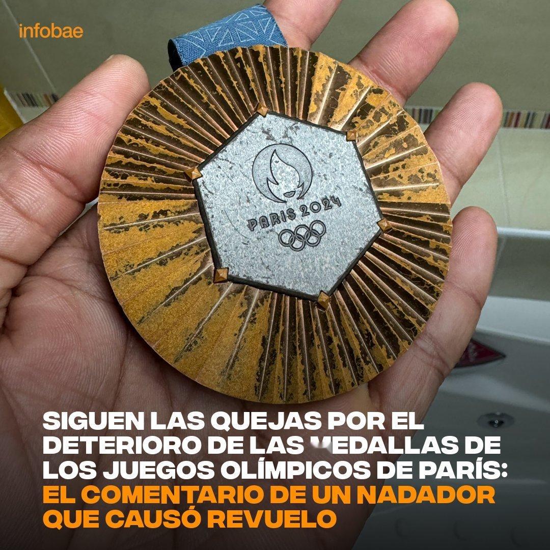 巴黎奥运会结束了，你们的奖牌都怎么样了。看到一个访谈，各位参赛选手的奖牌有生锈的