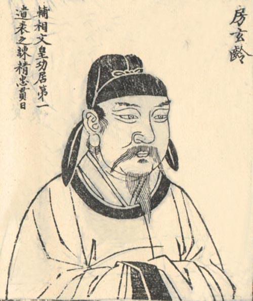 他死后，李世民把他的旧毛笔供在御书房三年！不是怀念，是“怕”——怕没了房玄龄，自